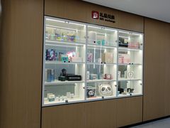 -爱齿尔口腔医院(中南院)