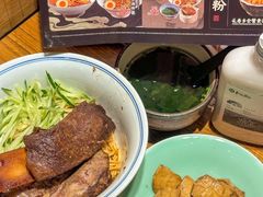 -和府捞面(星光大道一期店)