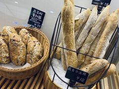 -稻田秋日式面包