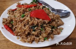 Spicy Pork Rice
