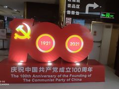 -麦凯乐(尚志大街店)