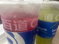 -茶百道(太原茂业天地店)