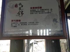 -淹城春秋乐园