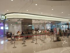 门面-奈雪的茶(石家庄万象城店)