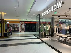 -北京华联购物中心(同成街店)