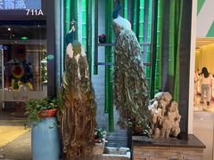 -雀舞云南菜(天津天河城购物中心店)