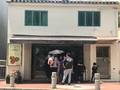 门面-安德鲁饼店(总店)