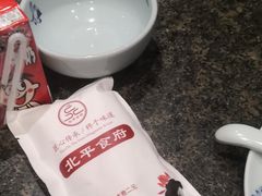 -北平食府.北京烤鸭(亦庄店)