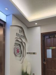 -长沙雅美医疗美容医院