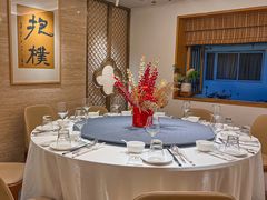 -浙里本味·宴四季江南(三台山路店)