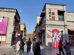 -鲜鱼口老字号美食街