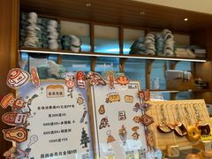 -慢熟面包店bud bread(孩儿巷店)