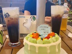 -813芭依珊 BAESAn(皇冠十畝地店)