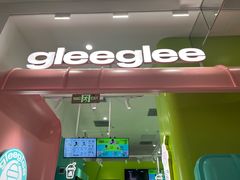 -gleeglee乐溢亦茶(合生汇店)