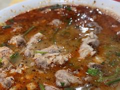 -三中高皇羊肉馆