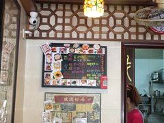 -玫瑰甜品(文明路店)