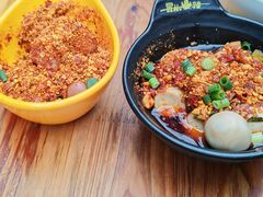 -冒椒火辣(奎星楼街店)