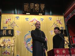 -北京湖广会馆