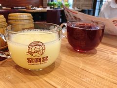 -窑啊窑窑炉烧烤(合生广场店)
