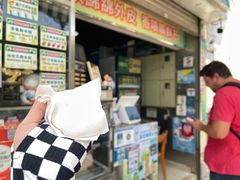 -澳门长洲糯米糍(柯打苏沙街店)