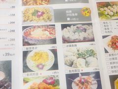 -源港渔村-中山脆肉鲩(博罗店)