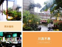 android_upload_pic-川流不息(北蔡休闲广场店)