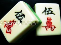 -爱之婚礼蛋糕(建外SOHO西区店)