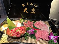 -king大志烤肉黑毛牛专门店(中山公园店)