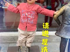 -同升和老北京布鞋(珠宝市街店)