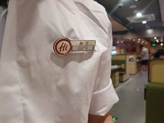 -海底捞火锅(杭州萧山宝龙广场店)