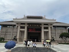 -衢州市博物馆