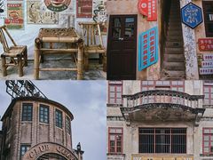 -赤坎·广东华侨国际旅游度假区