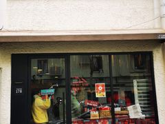 -TonTon(永康路店)