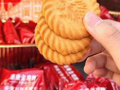 -泰康食品(南京东路店)