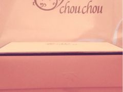 iphone_upload_pic-檬舒舒MonChouChou(久光百货店)