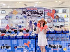 -中国港口博物馆