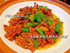 -新发现(苏州中心商场店)