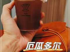 -Again Coffee Roaster(香蜜湖店)