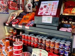 零售区-黑色经典臭豆腐·湖南特产(步行街店)