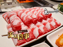 -海底捞火锅(星光不夜城店)