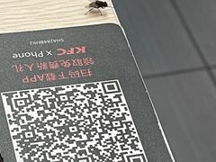 -肯德基(南站店)