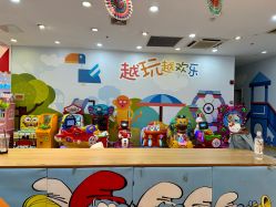 -爱婴室(上海浦建路店)