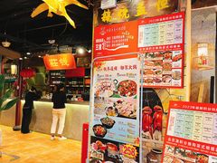 -百年恒益烧腊海鲜酒家·非遗传承(广州黄埔店)