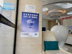 -深圳麦芽口腔医院(罗湖总院)