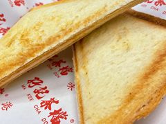 滑蛋芝士飞碟-孖记茶档·热腾茶餐(江南西plus店)