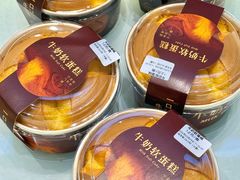 -玉兰苑一等茶餐厅