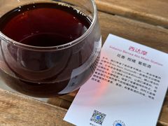 手冲-VOYAGE COFFEE 咖啡烘焙工坊店(798艺术区店)