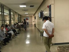 -天津市泰达医院