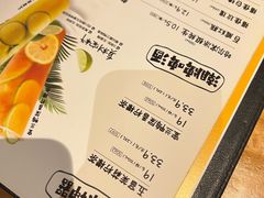 -木屋烧烤(大屯路店)