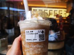 -Tims天好咖啡·贝果(雁展路万象天地店)